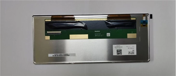 10.25inch Bar Type Touch LCD Monitor For Car Display